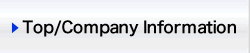 Top/Company Information